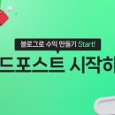 스쿨애드 이미지
