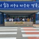 온온 이미지