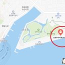 삼학로 158번길 이미지