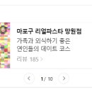 드로잉카페빠렛