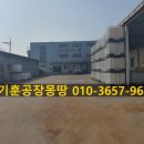 P-5304 이미지