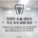 은행가득주유소 이미지