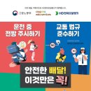 이츠 이미지