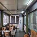 건지산도토리 이미지