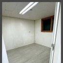 지동재개발공인중개사사무소 이미지