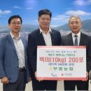 계양종합사회복지관 이미지