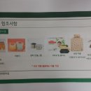 사이언스파크 어린이집 이미지