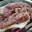 불타는 생고기 이미지