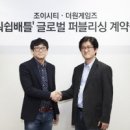 더원 이미지