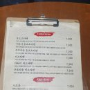 원라멘