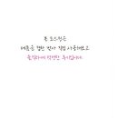 세차의이유 네이버블로그