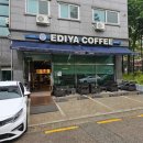 이디야커피화성석우IT점