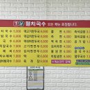 병점4로 이미지