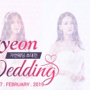 가연스킨케어 이미지