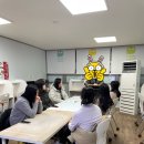 송운초등학교 | [공지] 11월 29일 학부모님 2차 간담회 후기