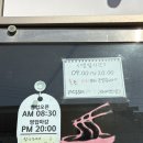 모리우동 | 보령 / n번째 먹는중인 보령현지인맛집 모리우동 후기