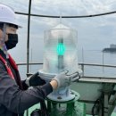 동해지방해양수산청 이미지