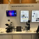 SEMICON KOREA 2024 Meet The Experts 참여 후기
