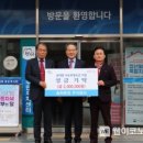승하환경(주) 웹이코노미