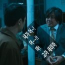 일광주짓수아카데미 네이버블로그
