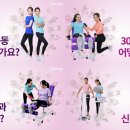 커브스 송도클럽 이미지