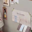 안녕 우리집 이미지