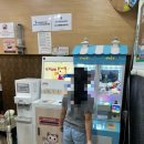 부전2동제2경로당 | 남포동 데이트 추천 BNK부산은행조은극장 오!럭키데이!