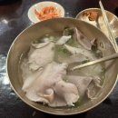 장수흙돼지 이미지