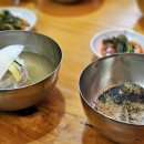 운악채한옥마을 이미지