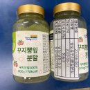 (유)지원유통 이미지