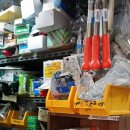 금호철물건재 이미지