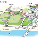 하늘1(탐방객안내소) 이미지
