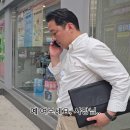 이륙공인중개사사무소 이미지