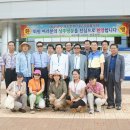 상주자전거박물관 이미지