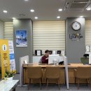 옐로