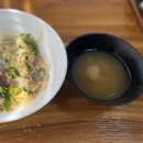 네코라멘야 | 부산 교대 맛집 네코라멘야 거제동 밥집으로 추천해요.