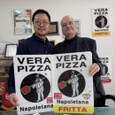 묘한 세계 | [혜화] 핏제리아오 인생 파스타와 세계 1위 화덕피자 맛집 후기