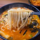 속초 현지인 맛집 추천 : 속초 장칼국수와 황태칼국수가 맛있는 속초 면사무소