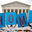 연방 항소 법원, DACA 프로그램의 운명을 판단하다. 이미지