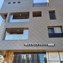 동탄순환대로14길 | 동탄 호수공원 맛집 동굴 컨셉 레스토랑 가성비 파스타 미태리