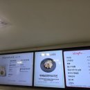학생회관 | 연세대 학식 학생회관 뷔페 후기 리뉴얼된 부를샘 7,000원의 행복