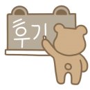 씨메디원 이미지