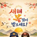 호평카이로스학원