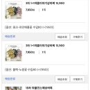 러브헤이미쉬