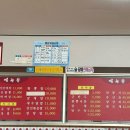 경신각 이미지
