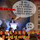 육객 네이버블로그