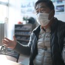 장산마을영농조합법인 이미지