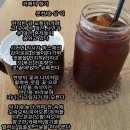 카페향기 이미지