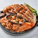향남돌판 이미지