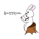북샤인